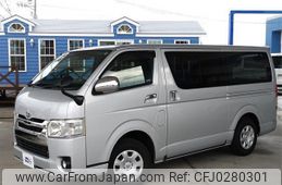 toyota hiace-van 2015 quick_quick_LDF-KDH206V_KDH206-8086735