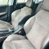 peugeot 2008 2014 CFJ1588284 image 7