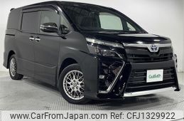 toyota voxy 2020 -TOYOTA--Voxy 6AA-ZWR80W--ZWR80-0459378---TOYOTA--Voxy 6AA-ZWR80W--ZWR80-0459378-