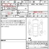 toyota prius-α 2016 quick_quick_DAA-ZVW41W_ZVW41-0048975 image 19