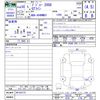 peugeot 2008 2018 -PEUGEOT--Peugeot 2008 A94HN01--HY193773---PEUGEOT--Peugeot 2008 A94HN01--HY193773- image 3