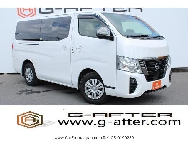 nissan caravan-van 2022 -NISSAN--Caravan Van 3BF-VR2E26--VR2E26-160704---NISSAN--Caravan Van 3BF-VR2E26--VR2E26-160704- image 1