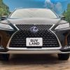 lexus rx 2020 quick_quick_GYL25W_GYL25-0023733 image 16