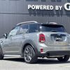 mini mini-others 2019 CFJ1661225 image 15