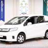 honda freed-spike 2015 quick_quick_DBA-GB3_GB3-1633164 image 1