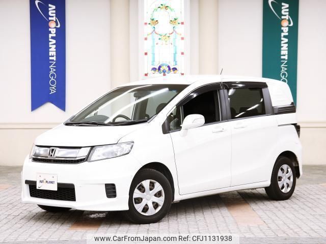 honda freed-spike 2015 quick_quick_DBA-GB3_GB3-1633164 image 1