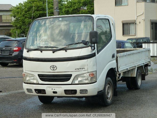 toyota dyna-truck 2006 -TOYOTA--Dyna TRY230--0107110---TOYOTA--Dyna TRY230--0107110- image 1