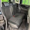 honda n-box 2016 -HONDA--N BOX DBA-JF1--JF1-2507329---HONDA--N BOX DBA-JF1--JF1-2507329- image 10