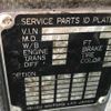 isuzu forward 2014 646828-N1023100167F-104 image 4