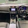 subaru legacy-b4 2016 -SUBARU 【旭川 344ﾂ 18】--Legacy B4 DBA-BN9--BN9-010378---SUBARU 【旭川 344ﾂ 18】--Legacy B4 DBA-BN9--BN9-010378- image 28