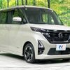 nissan roox 2020 -NISSAN--Roox 5AA-B44A--B44A-0037907---NISSAN--Roox 5AA-B44A--B44A-0037907- image 17