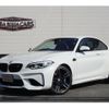 bmw m2 2018 -BMW--BMW M2 1H30G--0VD44127---BMW--BMW M2 1H30G--0VD44127- image 1