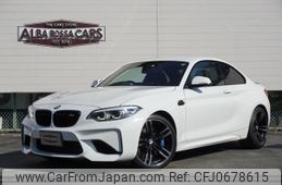 bmw m2 2018 -BMW--BMW M2 1H30G--0VD44127---BMW--BMW M2 1H30G--0VD44127-