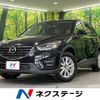 mazda cx-5 2015 -MAZDA--CX-5 LDA-KE2FW--KE2FW-201064---MAZDA--CX-5 LDA-KE2FW--KE2FW-201064- image 1
