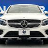 mercedes-benz glc-class 2018 -MERCEDES-BENZ--Benz GLC LDA-253305C--WDC2533052F401402---MERCEDES-BENZ--Benz GLC LDA-253305C--WDC2533052F401402- image 16