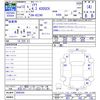 toyota soarer 2001 -TOYOTA--Soarer UZZ40--0009356---TOYOTA--Soarer UZZ40--0009356- image 3