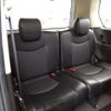 nissan serena 2014 -NISSAN--Serena DAA-HFC26--HFC26-237206---NISSAN--Serena DAA-HFC26--HFC26-237206- image 9