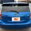 toyota aqua 2014 CFJ1675933 image 14