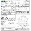 daihatsu hijet-van 2016 -DAIHATSU--Hijet Van S321V--0279403---DAIHATSU--Hijet Van S321V--0279403- image 3