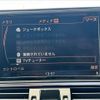 audi a7 2015 -AUDI--Audi A7 4GCGWC--EN203397---AUDI--Audi A7 4GCGWC--EN203397- image 26