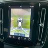volvo xc40 2020 CFJ1453593 image 4