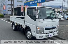 mitsubishi-fuso canter 2017 GOO_NET_EXCHANGE_0600699A30240524W001