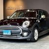 mini mini-others 2018 CFJ1565433 image 25