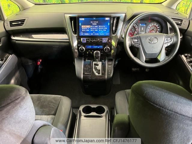 toyota alphard 2018 quick_quick_AGH30W_AGH30-0229425 image 2