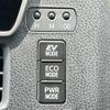 toyota noah 2020 -TOYOTA--Noah 6AA-ZWR80W--ZWR80-0468494---TOYOTA--Noah 6AA-ZWR80W--ZWR80-0468494- image 24