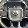 volvo xc40 2019 -VOLVO--Volvo XC40 DBA-XB420XC--YV1XZACMCK2113995---VOLVO--Volvo XC40 DBA-XB420XC--YV1XZACMCK2113995- image 22