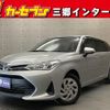 toyota corolla-fielder 2018 quick_quick_NKE165G_NKE165-7180167 image 1