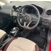 nissan note 2017 -NISSAN--Note DAA-HE12--HE12-037864---NISSAN--Note DAA-HE12--HE12-037864- image 24