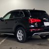 audi q5 2019 -AUDI--Audi Q5 FYDETS--K2067876---AUDI--Audi Q5 FYDETS--K2067876- image 14