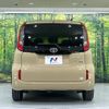 toyota sienta 2023 -TOYOTA--Sienta 6AA-MXPL10G--MXPL10-1104***---TOYOTA--Sienta 6AA-MXPL10G--MXPL10-1104***- image 15