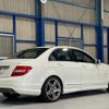 mercedes-benz c-class 2010 quick_quick_DBA-204048_WDD204082A399915 image 5