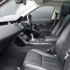 land-rover range-rover 2019 -ROVER--Range Rover 3DA-LZ2NA--SALZA2AN0LH035680---ROVER--Range Rover 3DA-LZ2NA--SALZA2AN0LH035680- image 20