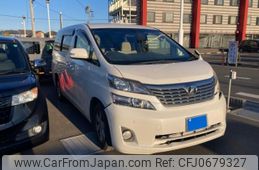 toyota vellfire 2010 -TOYOTA--Vellfire DBA-ANH20W--ANH20-8094703---TOYOTA--Vellfire DBA-ANH20W--ANH20-8094703-