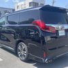 toyota alphard 2022 -TOYOTA--Alphard 3BA-AGH30W--AGH30-0437058---TOYOTA--Alphard 3BA-AGH30W--AGH30-0437058- image 15