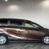 toyota sienta 2017 -TOYOTA--Sienta NSP170G--NSP170-7105559---TOYOTA--Sienta NSP170G--NSP170-7105559- image 18