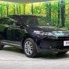 toyota harrier 2017 CFJ1792729 image 17
