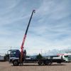 mitsubishi-fuso super-great 2013 CFJ1677797 image 21