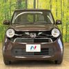 honda n-one 2013 -HONDA--N ONE DBA-JG1--JG1-1019530---HONDA--N ONE DBA-JG1--JG1-1019530- image 15