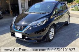 nissan note 2020 -NISSAN 【久留米 535ｻ2020】--Note HE12--320101---NISSAN 【久留米 535ｻ2020】--Note HE12--320101-