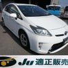 toyota prius 2013 -TOYOTA 【徳島 346ﾈ7788】--Prius ZVW30--5675379---TOYOTA 【徳島 346ﾈ7788】--Prius ZVW30--5675379- image 24