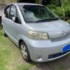 toyota porte 2006 CFJ1676805 image 1