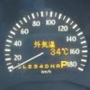 toyota crown-majesta 2003 -TOYOTA--Crown Majesta JZS177--0019378---TOYOTA--Crown Majesta JZS177--0019378- image 20