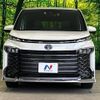 toyota voxy 2023 quick_quick_ZWR90W_ZWR90-0077551 image 15
