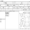 toyota prius 2020 -TOYOTA--Prius DAA-ZVW51--ZVW51-6127095---TOYOTA--Prius DAA-ZVW51--ZVW51-6127095- image 3