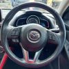 mazda demio 2015 -MAZDA--Demio DJ5FS--132461---MAZDA--Demio DJ5FS--132461- image 28