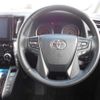 toyota vellfire 2020 -TOYOTA--Vellfire 3BA-AGH30W--AGH30W-0302747---TOYOTA--Vellfire 3BA-AGH30W--AGH30W-0302747- image 20